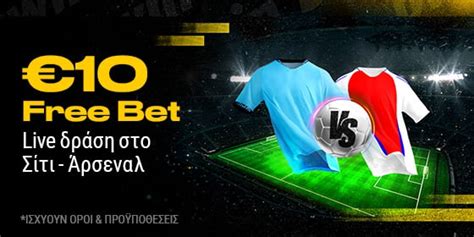 bwin συνδεση|Αθλητικό Στοίχημα .